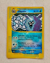 Cloyster Reverse 42/165 Expedition base set Pokemo