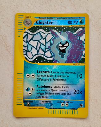 Cloyster Reverse 42/165 Expedition base set Pokemo