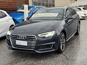 audi-a4-avant-2-0-tfsi-s-tronic-g-tron-s-line-edit