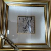 Giano scultore lastra argento 