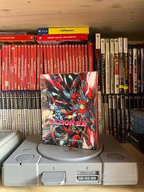 Razion ex Nintendo Switch Limited