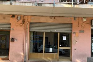 Centralissimo Locale commerciale