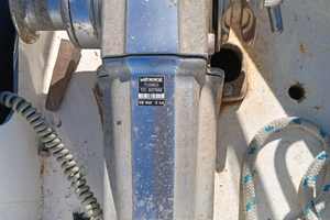 Salpaancore lofrance 12 volt