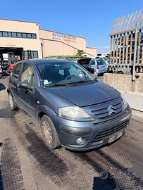 Ricambi Citroen C3 2a serie 1.1 5P Anno 2007 Codic