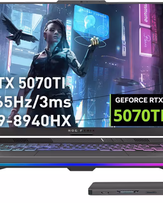 ASUS ROG Strix G16 - RTX 5070 Ti - Ryzen 9 8940HX