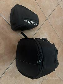 Nikon Coolpix P1000