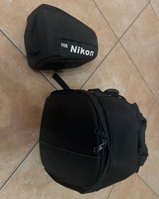 Nikon Coolpix P1000