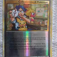 Carta Pokèmon Supporter: Collezionista di Pokèmon 