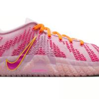 Nike ja3  jelly bean