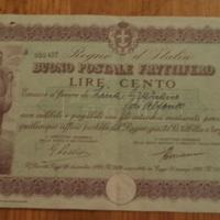 (505) - Buono Fruttifero Postale