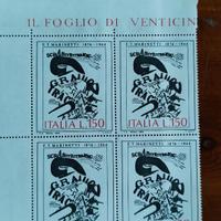 Quartina francobolli arte italiana Marinetti