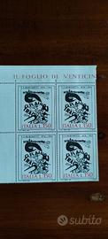 Quartina francobolli arte italiana Marinetti