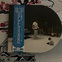 CD di Sick Luke - Dopamina + autografo