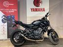 yamaha-mt-07-35-kw-tech-black-my-2024