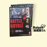 Battle Royale manga