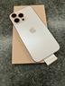 iphone-14-pro-max-256-gb-bianco-nuovo-mai-usato