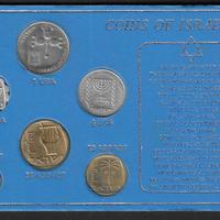 Israele - coins set