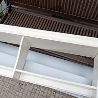 mensola ikea 