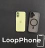 iphone-17-256gb-pari-al-nuovo-garanzia-12-mesi