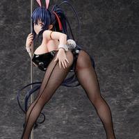 action figure Akeno Himejima high school DXD