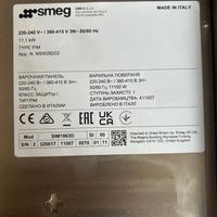 Piano cottura induzione Smeg