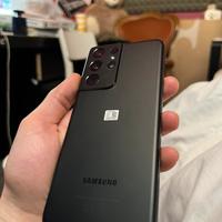 Samsung Glaxy S21 Ultra 512gb