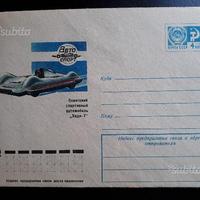 Auto sportiva Khadi 7