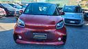 smart-fortwo-eq-ushuaia