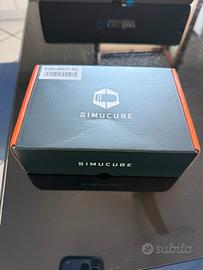 QR simcube simracing