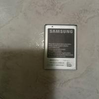 Batteria Samsung