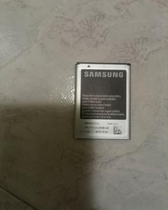 Batteria Samsung