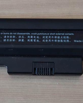 Batteria per portatile compatibile HP