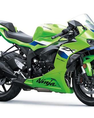 KAWASAKI Ninja 636 ZX-6R 2027 E5+