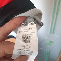 maglia scudetto Milan Rafael Leao 