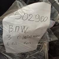 Motore BMW Serie 3 6 Cilindri Benzina – Codice 750