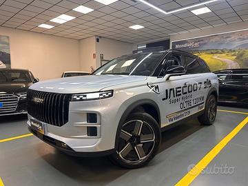 Jaecoo Jaecoo 7 Jaecoo 7 1.5 TGDI 347 CV PHEV Excl