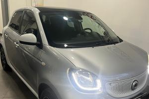Smart ForFour 70 1.0 Passion
