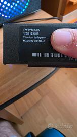 Samsung Galaxy S25 Ultra