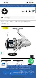 Shimano ultegra xsd 14000