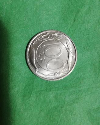 100 lire 1°tipo testa piccola rara