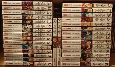 JJK Jujutsu kaisen 0-30 completa