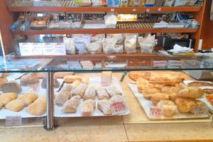 Panetteria avviata in centro storico Parma