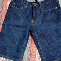Jeans Element corti