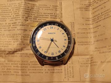 orologio vintage URSS Raketa 