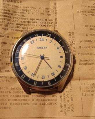 orologio vintage URSS Raketa 