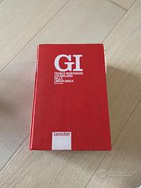 GI Vocabolario di greco dizionario