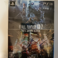 Final Fantasy XIII-2 Digital Contents Selection