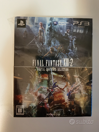 Final Fantasy XIII-2 Digital Contents Selection