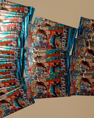 Lotto 50 Bustine mega brave pokemon