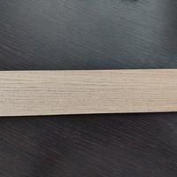 Parquet Legno massello Rovere 